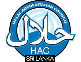 Nexpo Conversion Halal Sri Lanka Logo